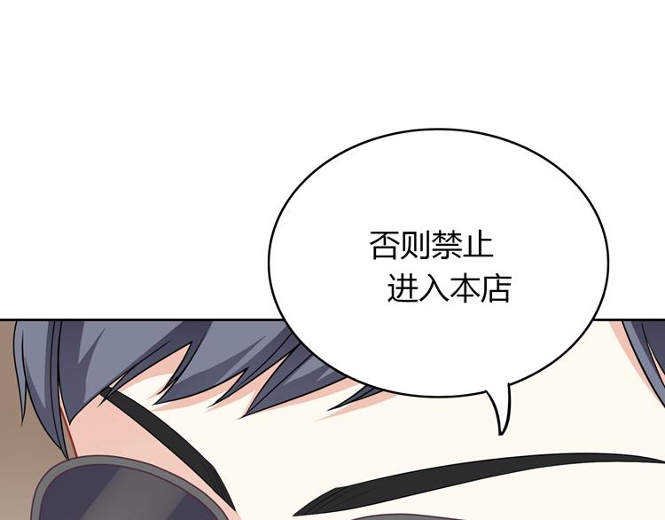 第23话 别说话，吻我62