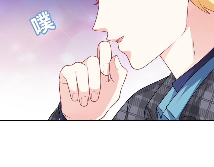 第26话 戒指的代价20