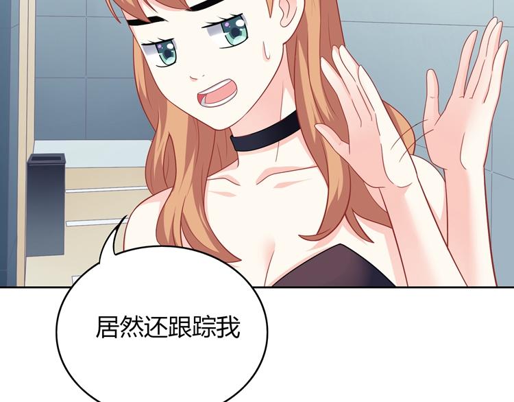 第26话 戒指的代价3