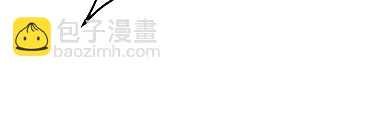 第26话 戒指的代价32