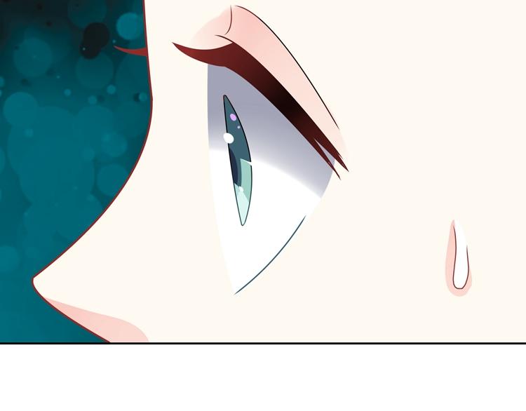 第26话 戒指的代价47