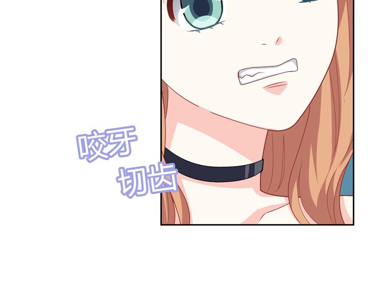 第26话 戒指的代价59