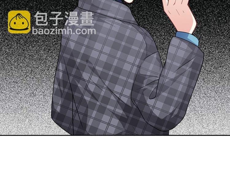 第26话 戒指的代价92