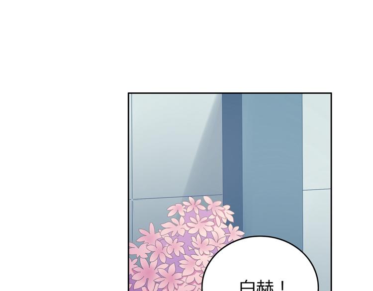 第26话 戒指的代价96