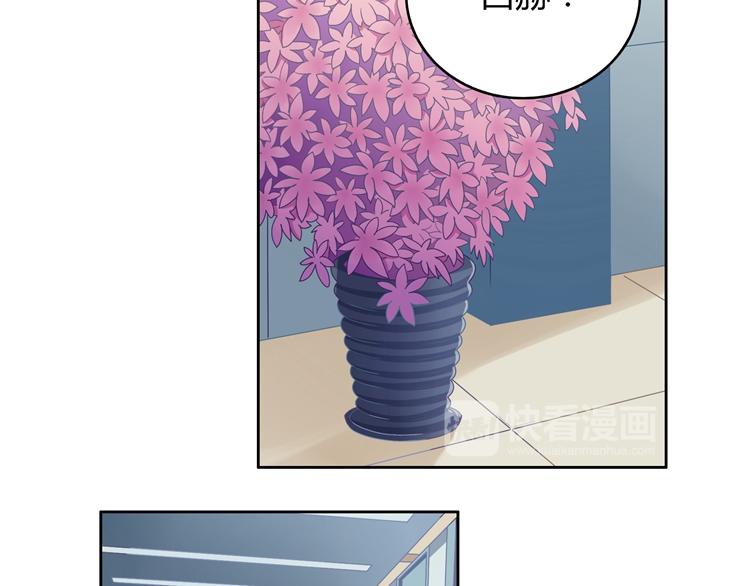 第26话 戒指的代价97
