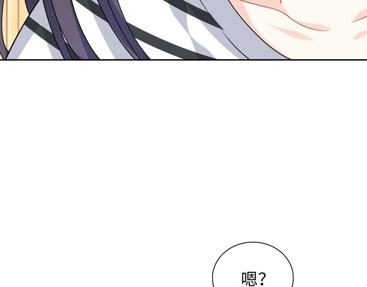第29话 忠实粉丝14
