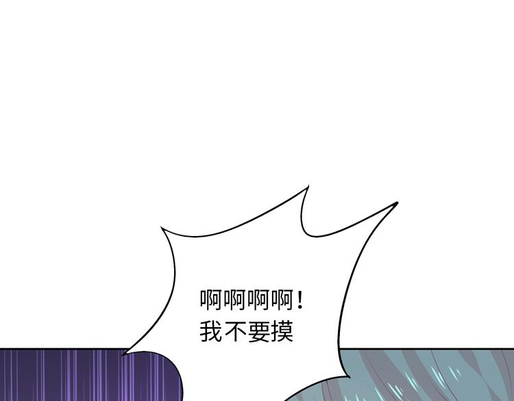 第29话 忠实粉丝35