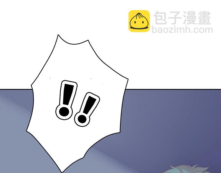 第29话 忠实粉丝50