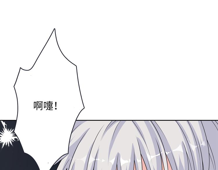 第29话 忠实粉丝69