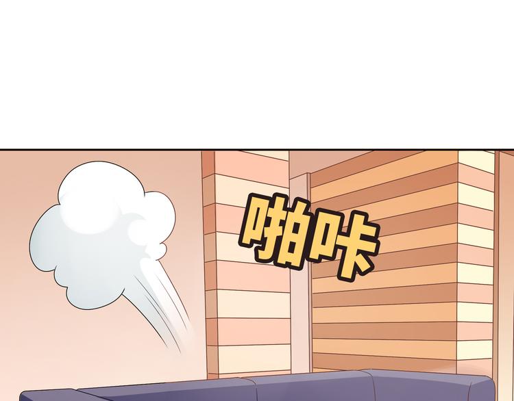 第33话 你是只野兽19