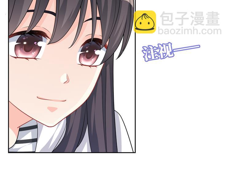 第33话 你是只野兽25