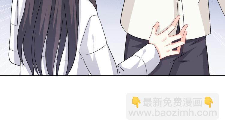 第33话 你是只野兽5