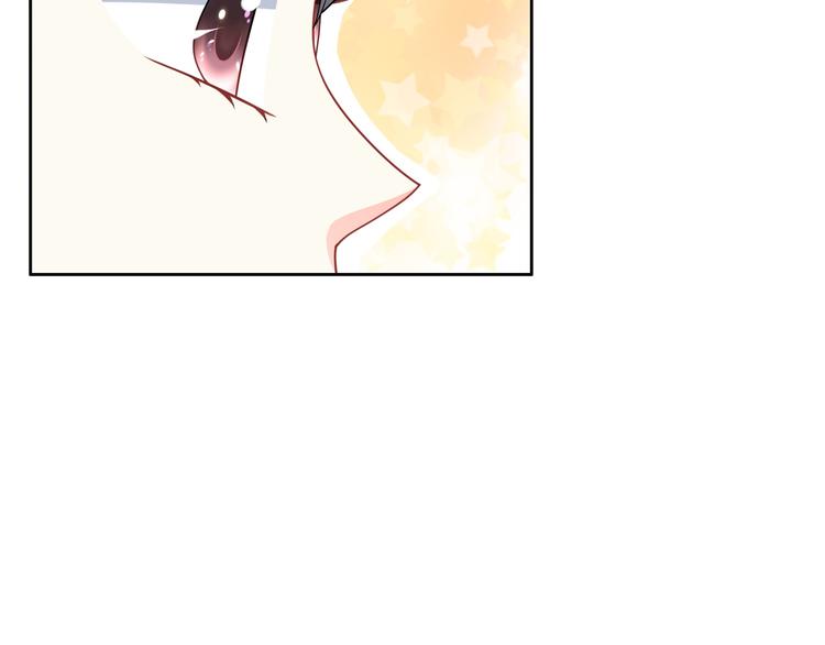 第33话 你是只野兽58
