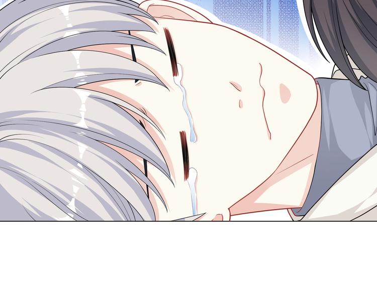 第33话 你是只野兽78