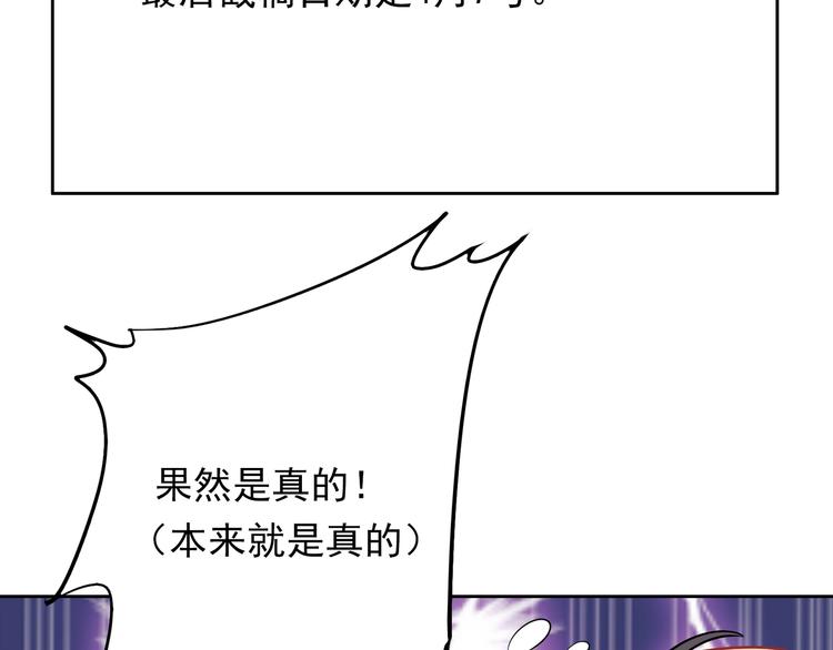 第35话 我要陪你去110