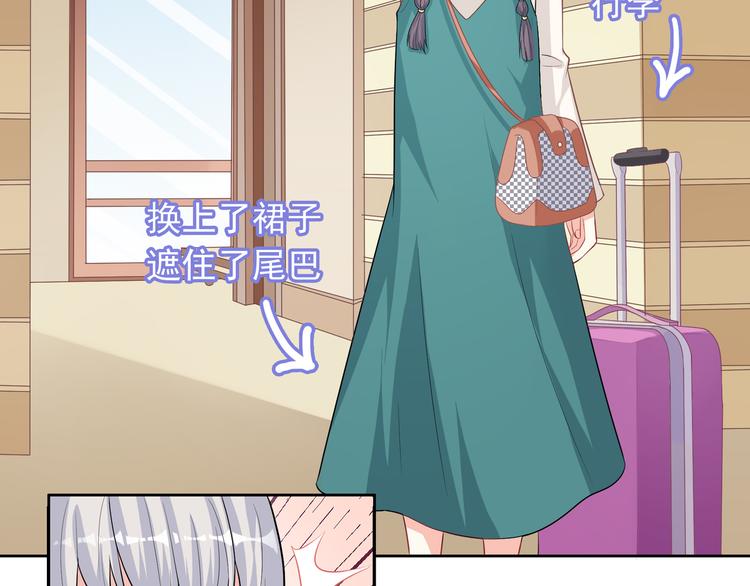 第35话 我要陪你去114