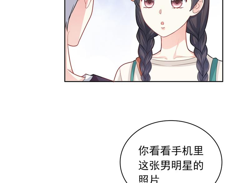 第35话 我要陪你去119