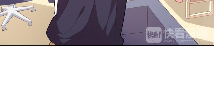 第35话 我要陪你去121