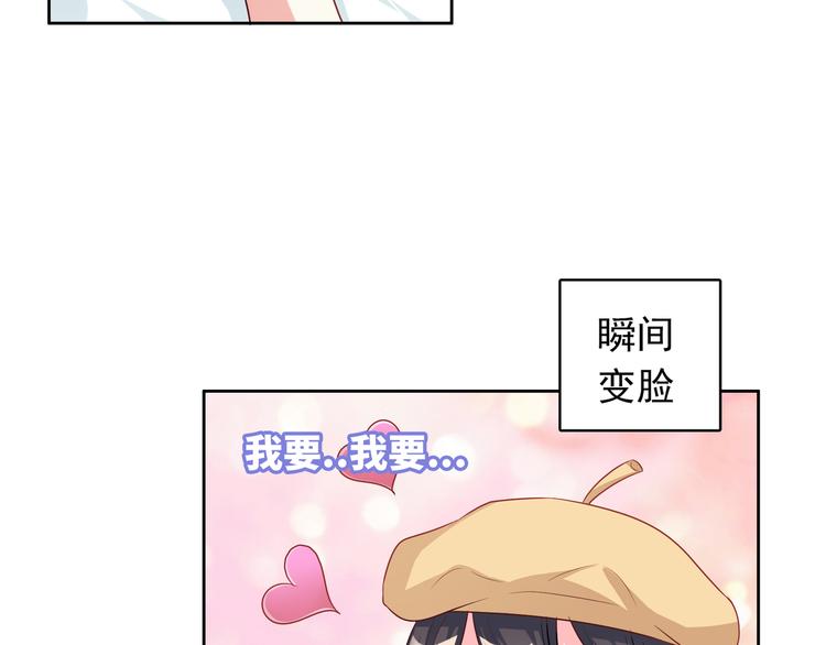 第35话 我要陪你去123