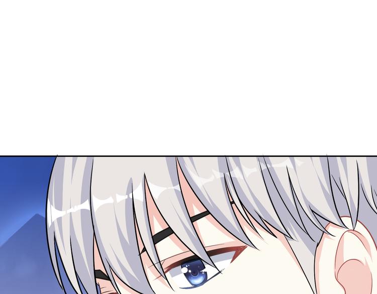 第35话 我要陪你去133