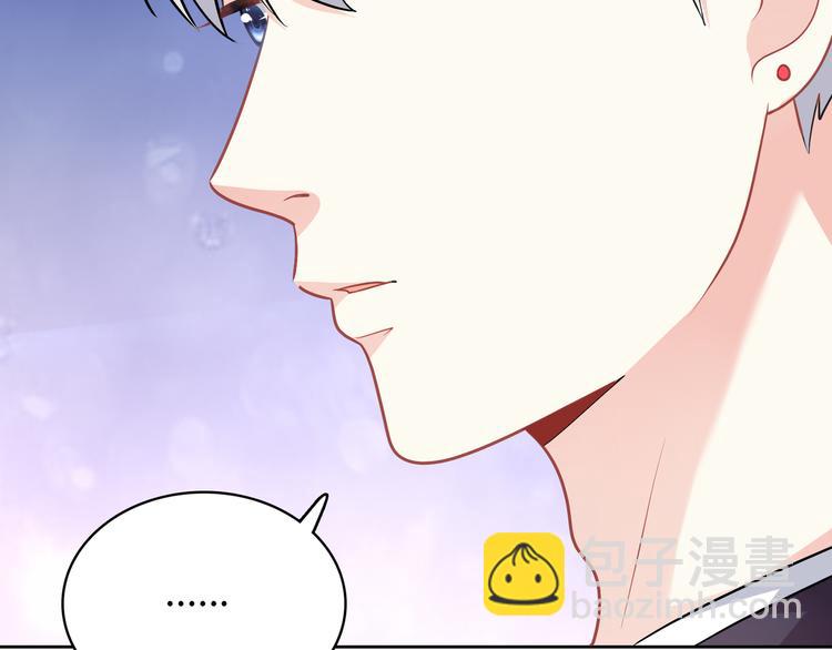 第35话 我要陪你去134