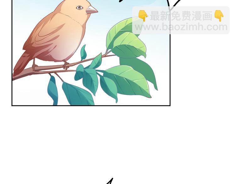 第35话 我要陪你去24