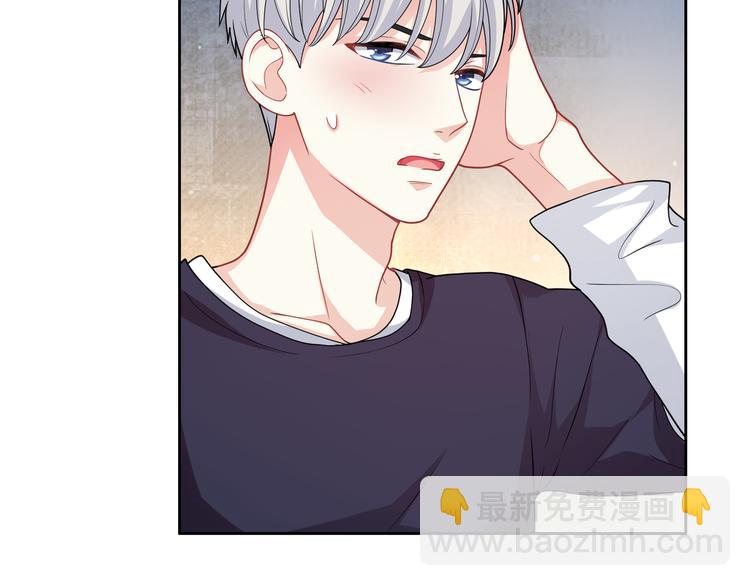 第35话 我要陪你去30