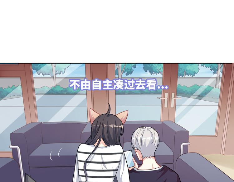 第35话 我要陪你去43