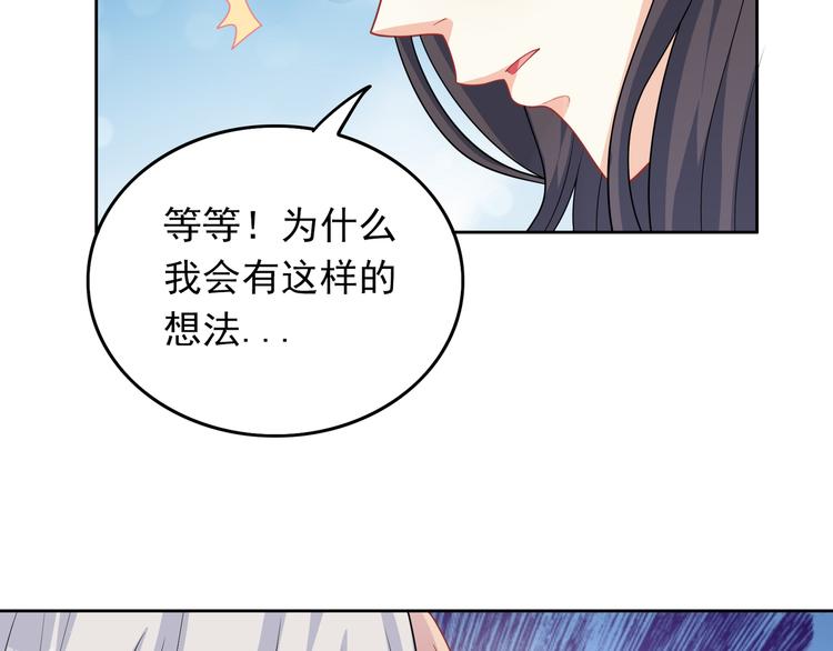 第35话 我要陪你去48