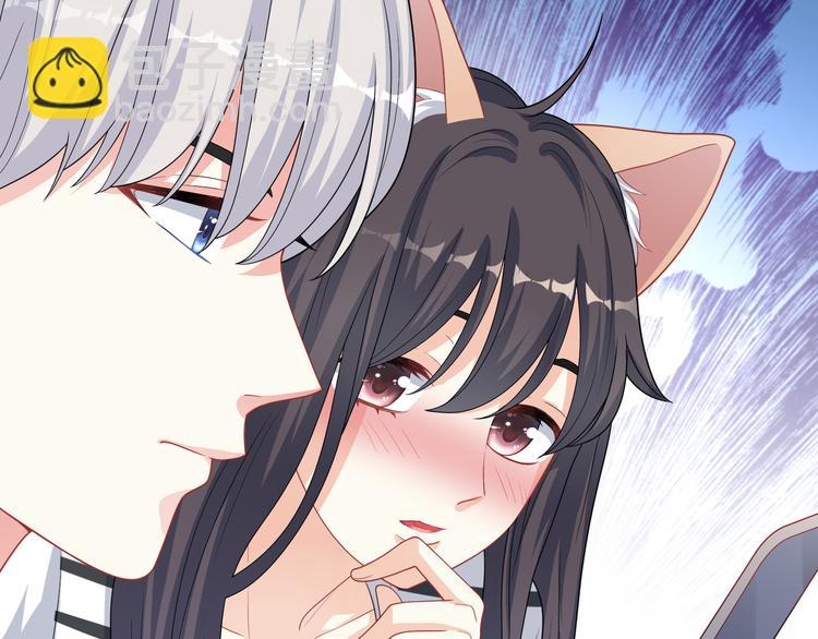 第35话 我要陪你去53