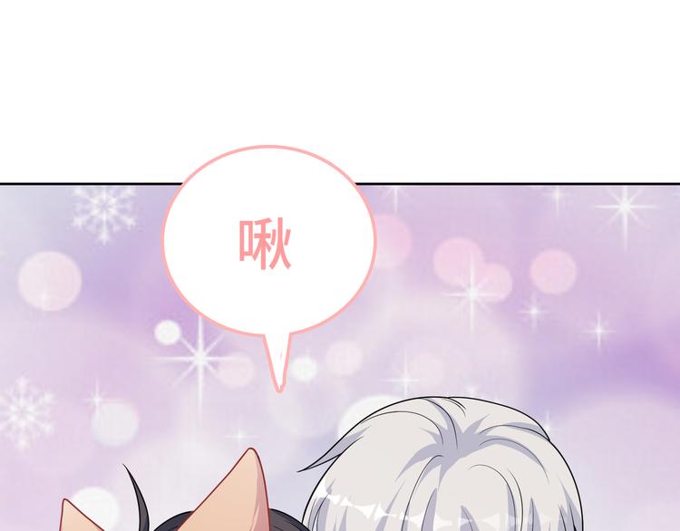 第35话 我要陪你去56