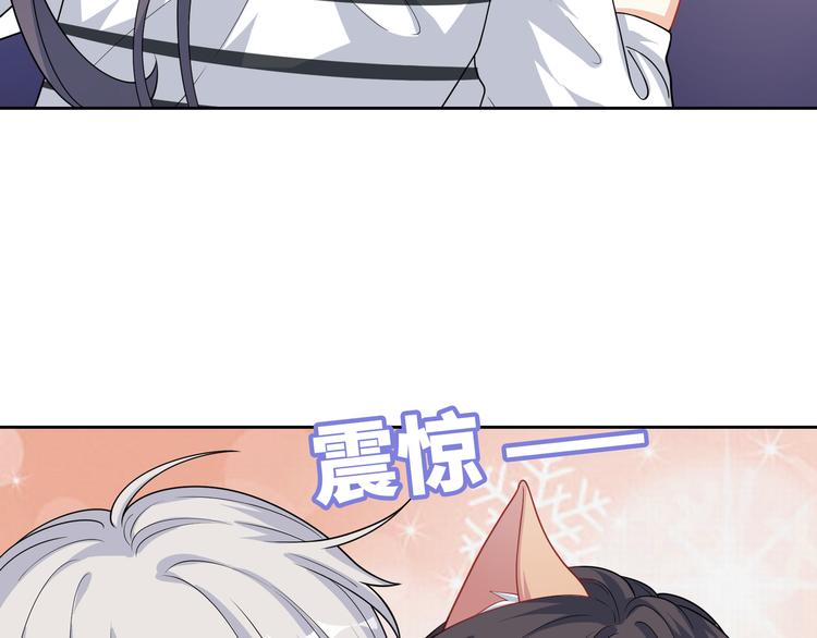 第35话 我要陪你去58