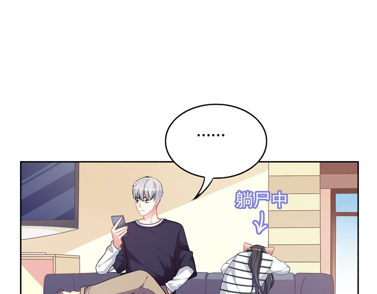 第35话 我要陪你去64