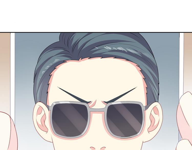 第35话 我要陪你去77