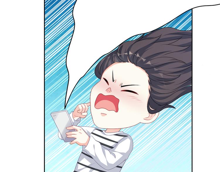 第35话 我要陪你去83