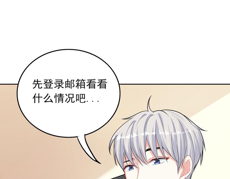 第35话 我要陪你去96
