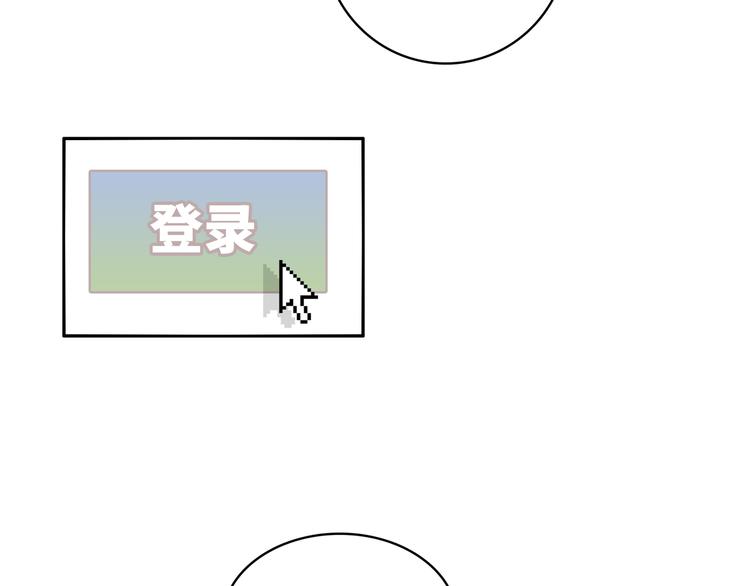 第35话 我要陪你去98