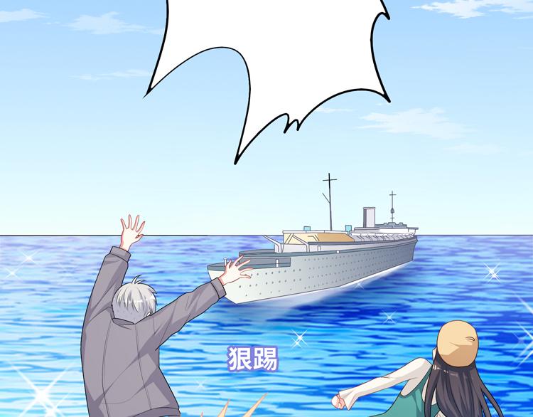 第36话 出发12