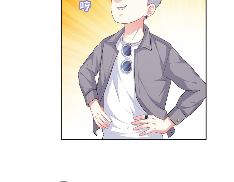 第36话 出发16