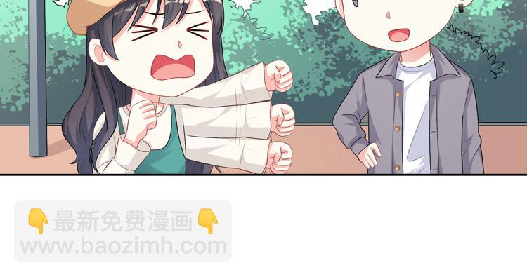 第36话 出发18