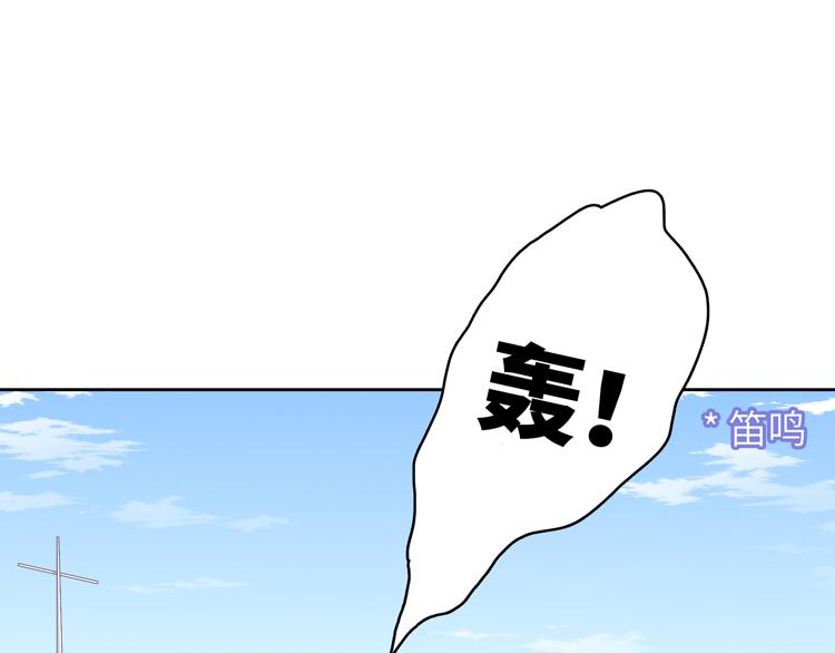 第36话 出发2