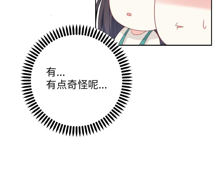 第36话 出发30