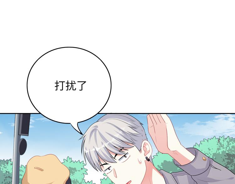 第36话 出发37