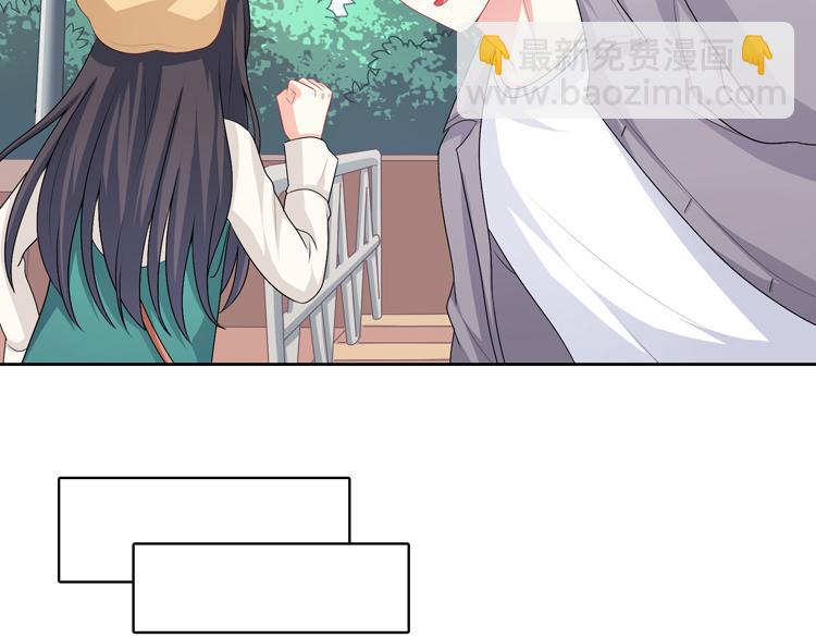 第36话 出发38