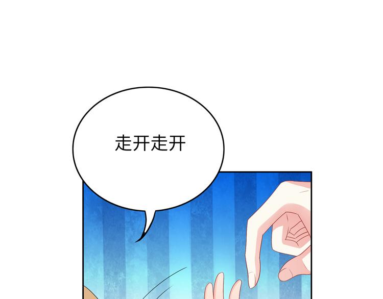 第36话 出发46