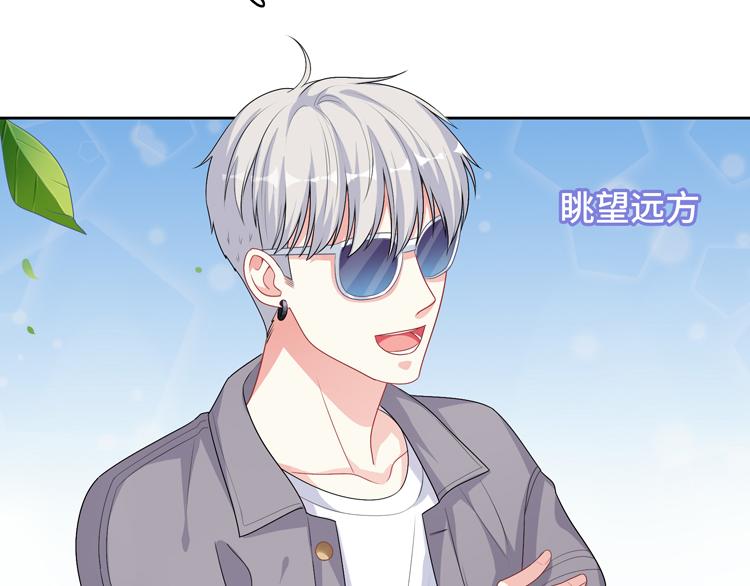 第36话 出发5