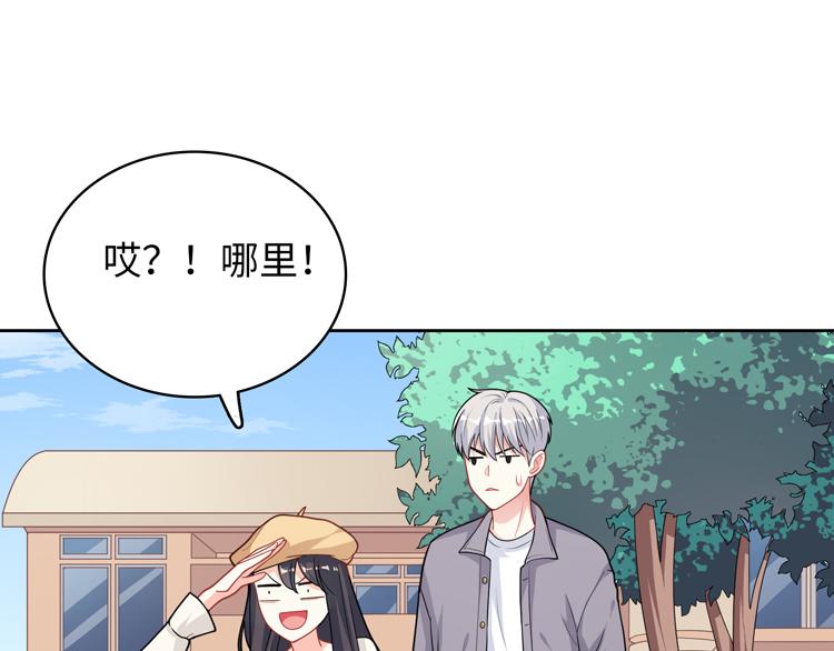第36话 出发54