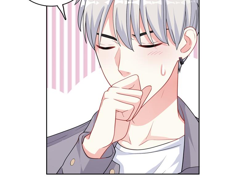 第36话 出发57
