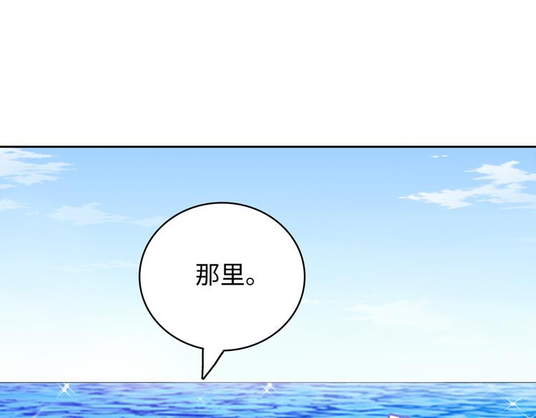 第36话 出发59