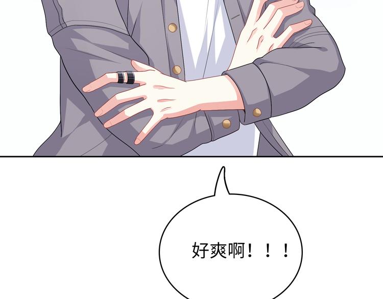 第36话 出发6